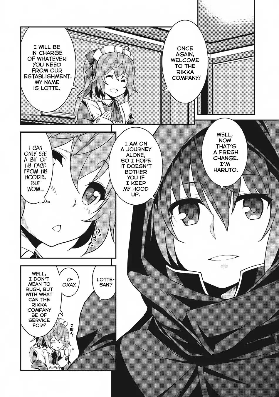 Seirei Gensouki - Konna Sekai de Deaeta Kimi ni Chapter 14 9